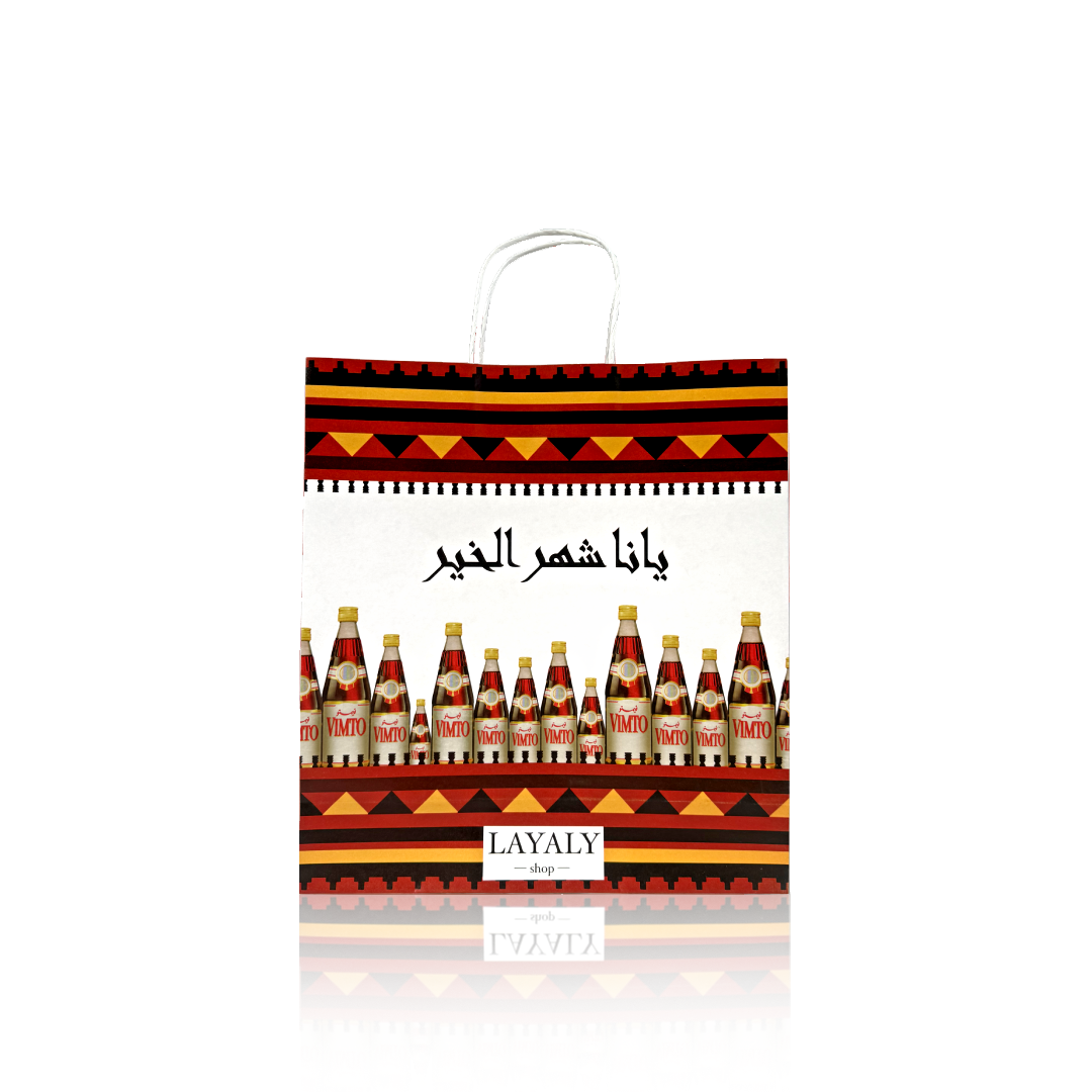 Vimto Bag - Layalyshop