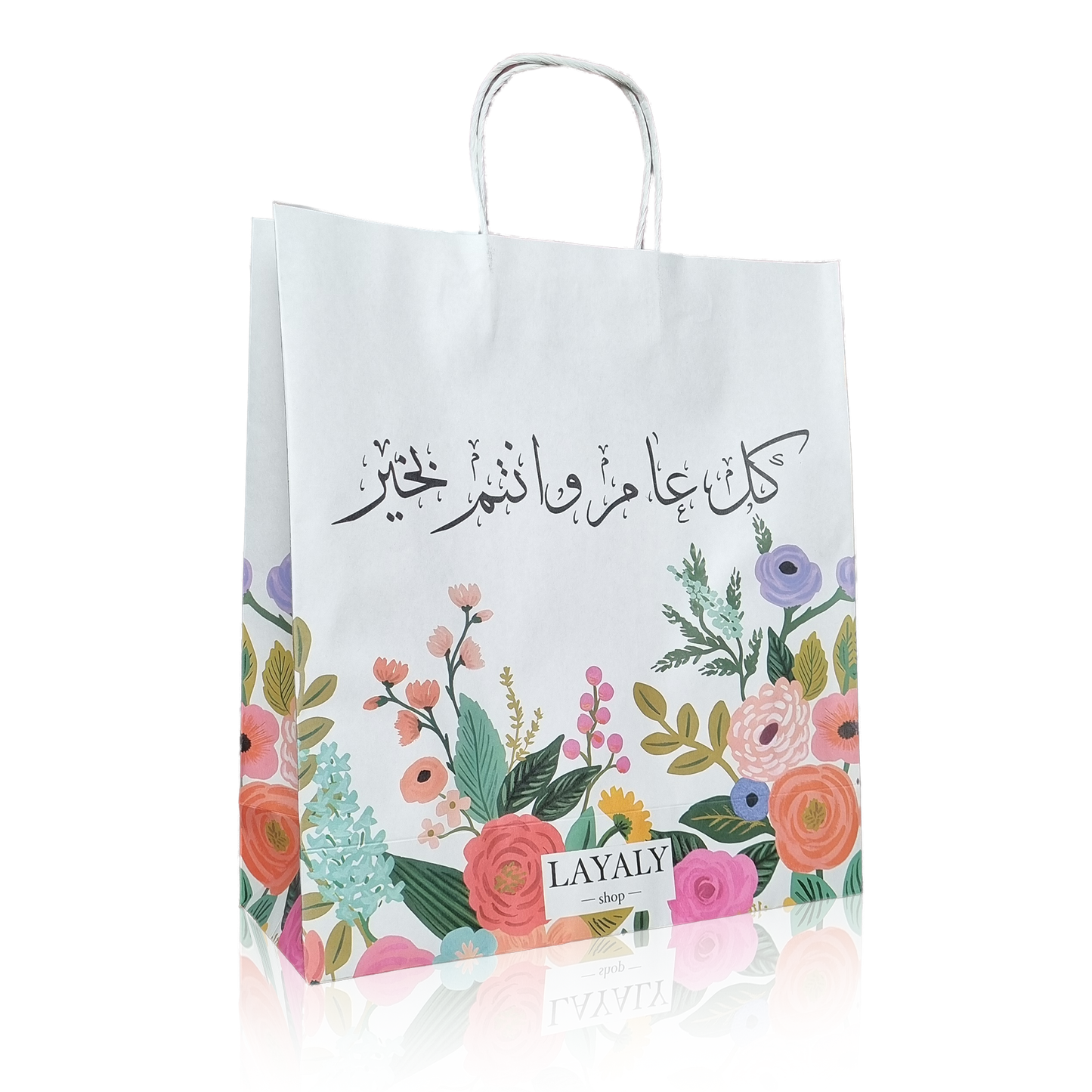 Eid Bag - Flowers - Layalyshop