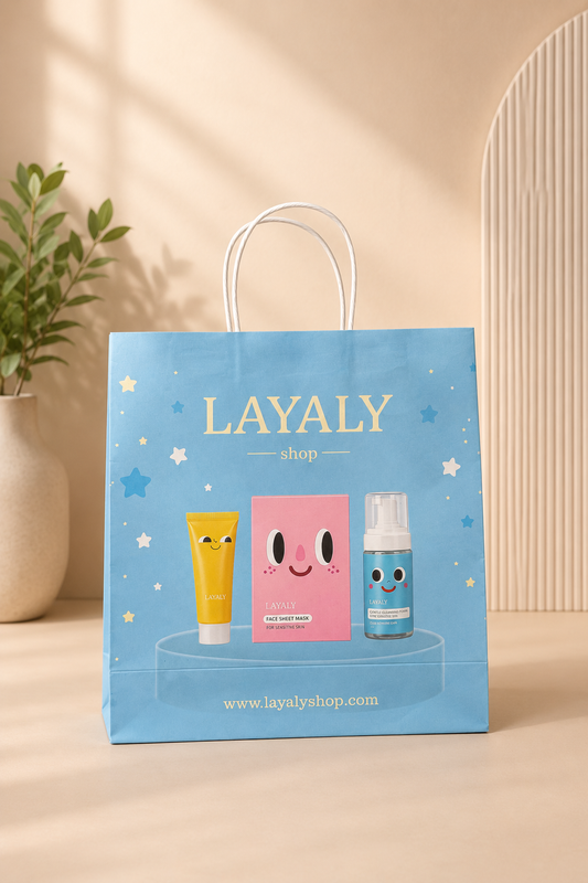 Kids Blue Bag - Layalyshop