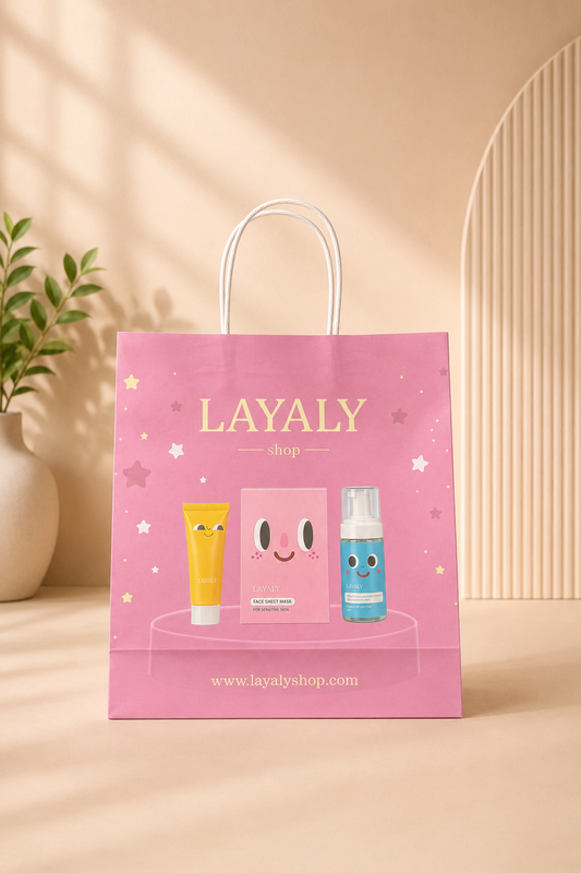 Kids Pink Bag - Layalyshop