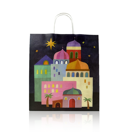 Ramadan Bag (B) - Layalyshop