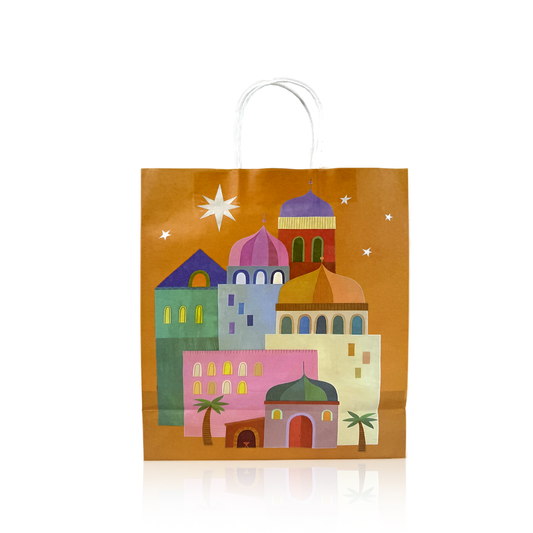 Ramadan Bag (Y) - Layalyshop